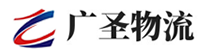 泉州到沈阳物流公司